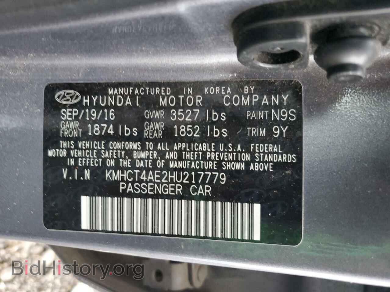 2017 HYUNDAI ACCENT - VIN: KMHCT4AE2HU217779 - Фото 12