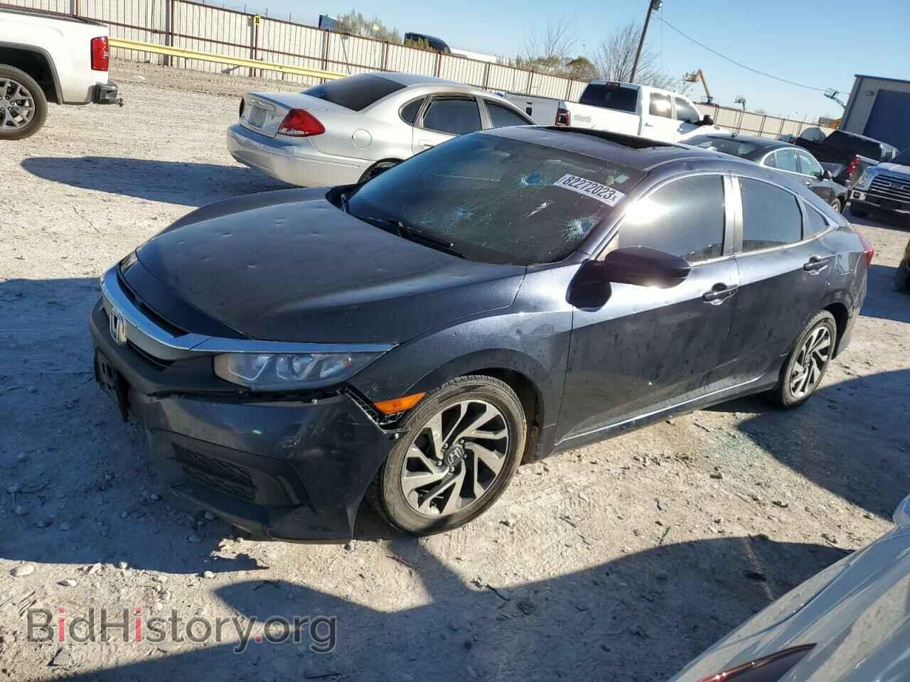 Фотография 19XFC2F71HE015174 - HONDA CIVIC 2017