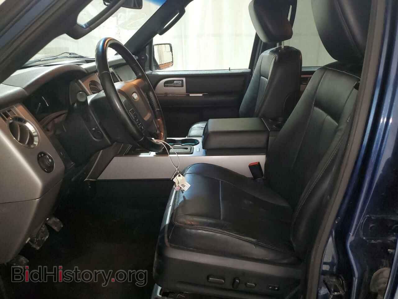 2017 FORD EXPEDITION - VIN: 1FMJU1JT2HEA22230 - Фото 7