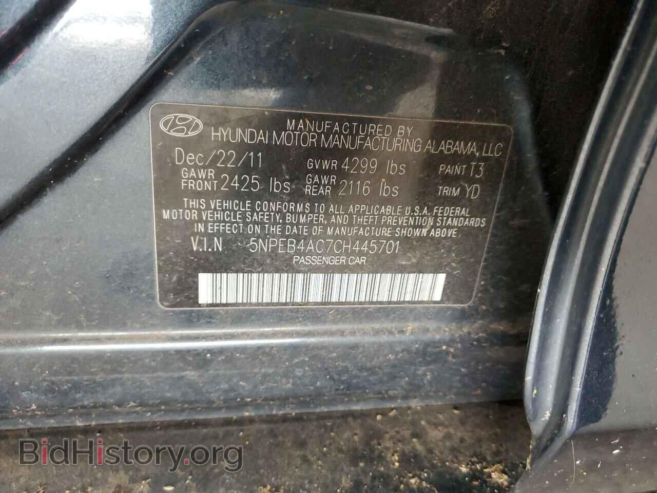 2012 HYUNDAI SONATA - VIN: 5NPEB4AC7CH445701 - Фото 12
