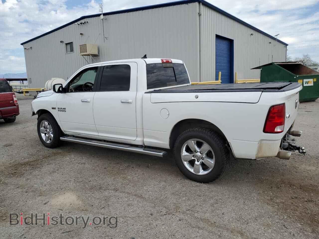 2017 RAM 1500 - VIN: 1C6RR7TT0HS717792 - Photo 2