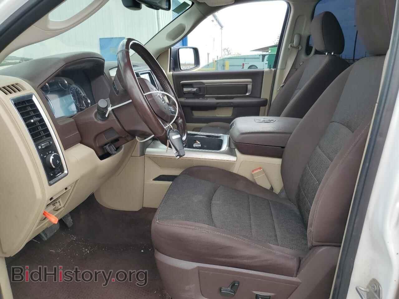 2017 RAM 1500 - VIN: 1C6RR7TT0HS717792 - Photo 7