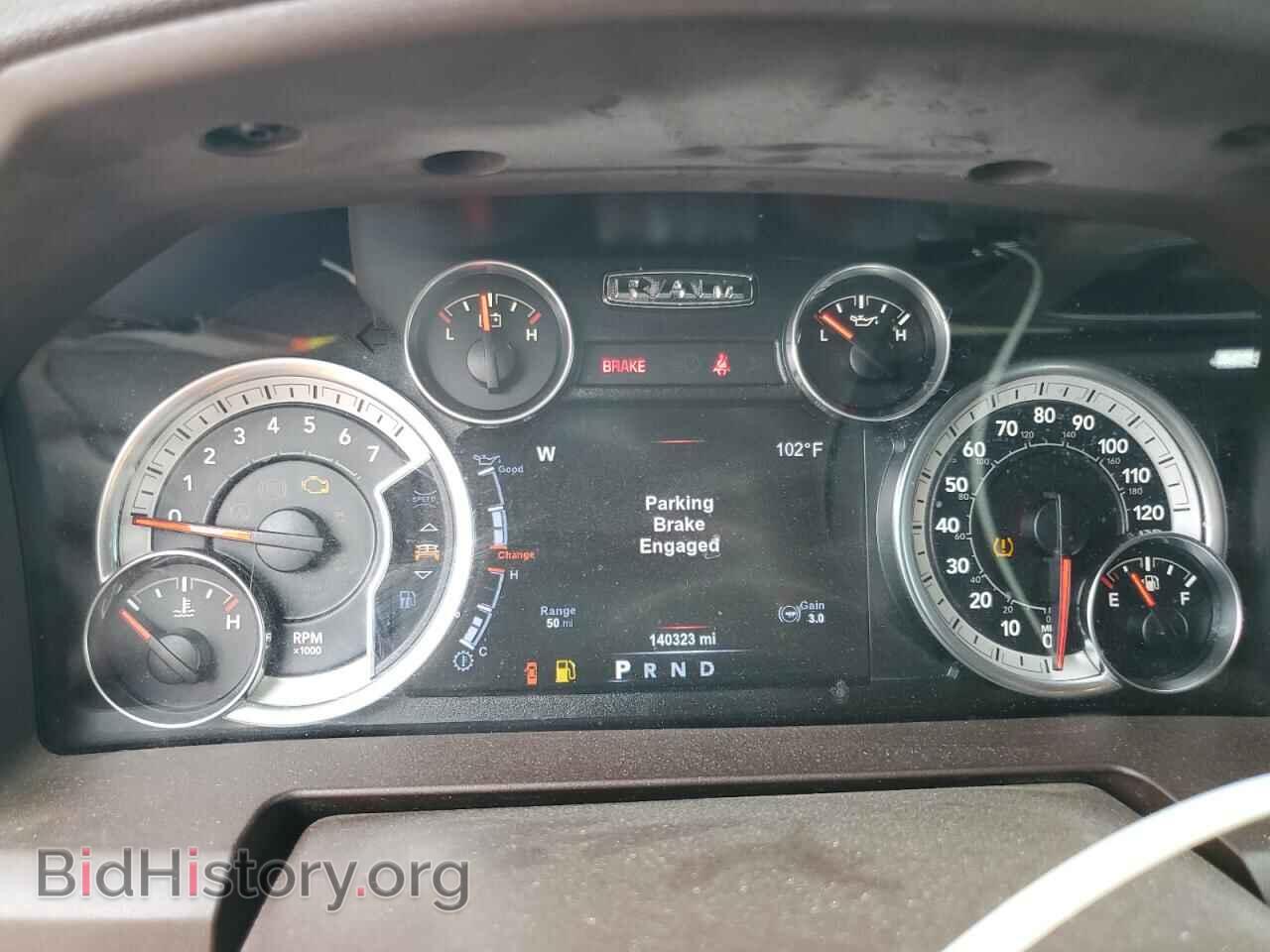 2017 RAM 1500 - VIN: 1C6RR7TT0HS717792 - Photo 9