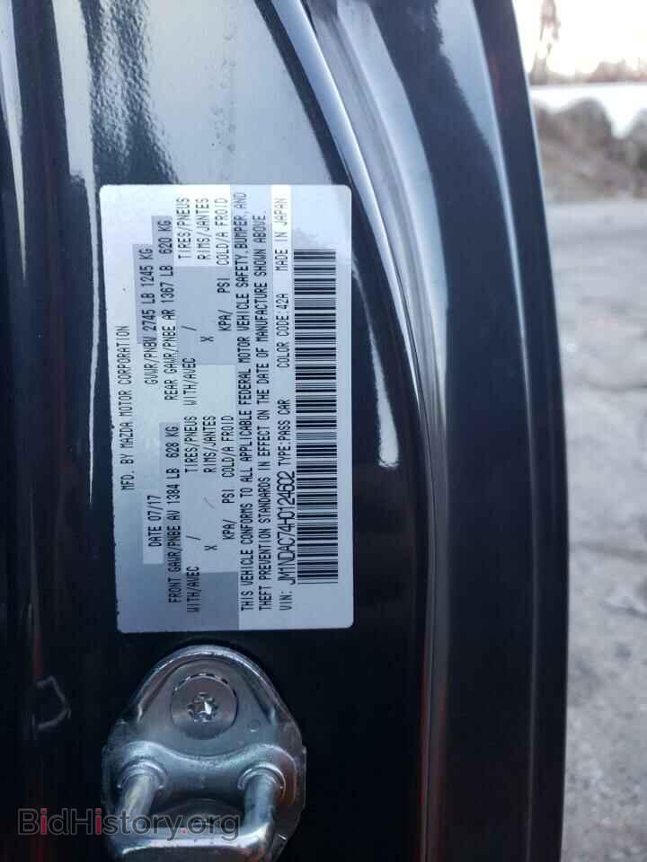 2017 MAZDA MX5 - VIN: JM1NDAC74H0124602 - Фото 12