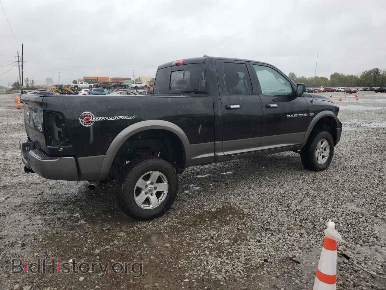 2011 DODGE All Models - VIN: 1D7RV1GT3BS669262 - Photo 3