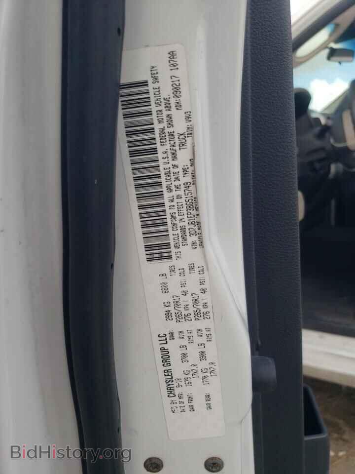 2011 DODGE All Models - VIN: 3D7JB1EP3BG515749 - Photo 13