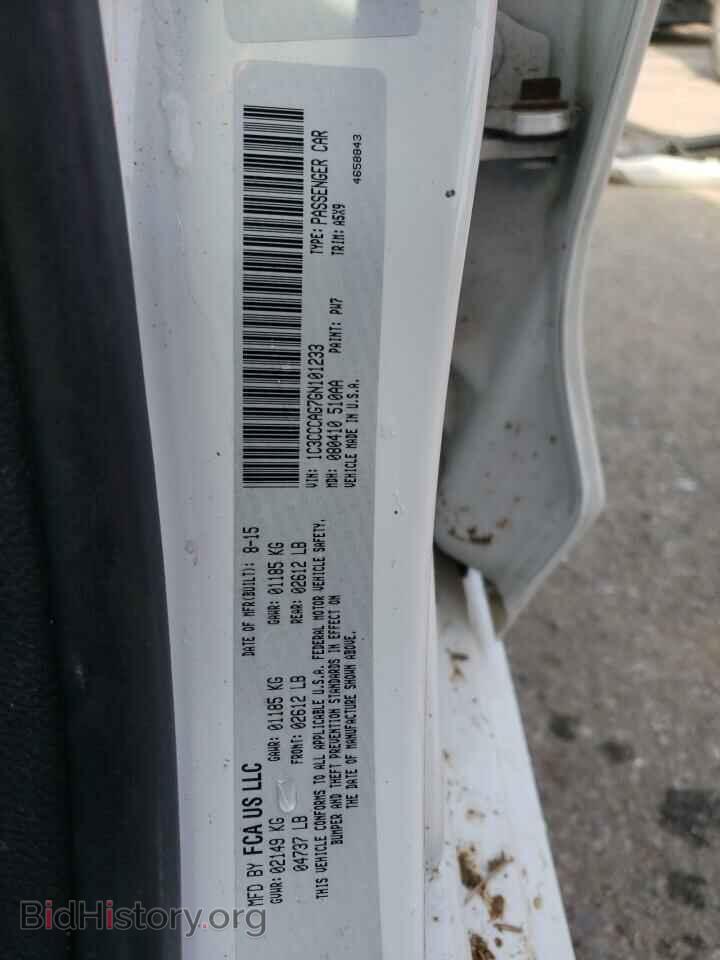 2016 CHRYSLER 200 - VIN: 1C3CCCAG7GN101233 - Фото 12