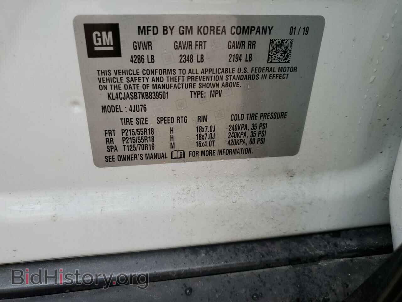 2019 BUICK ENCORE - VIN: KL4CJASB7KB839501 - Фото 13