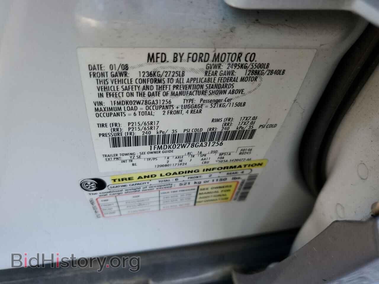 2008 FORD TAURUS - VIN: 1FMDK02W78GA31256 - Фото 13