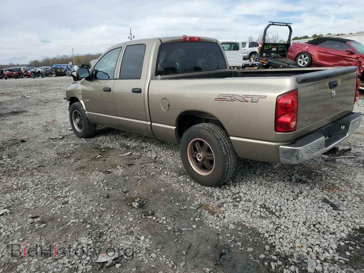 2008 DODGE RAM 1500 - VIN: 1D7HA18288J107675 - Фото 2