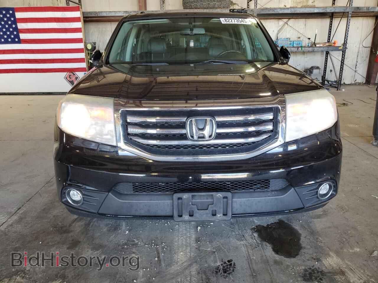2015 HONDA PILOT - VIN: 5FNYF4H97FB032532 - Фото 5
