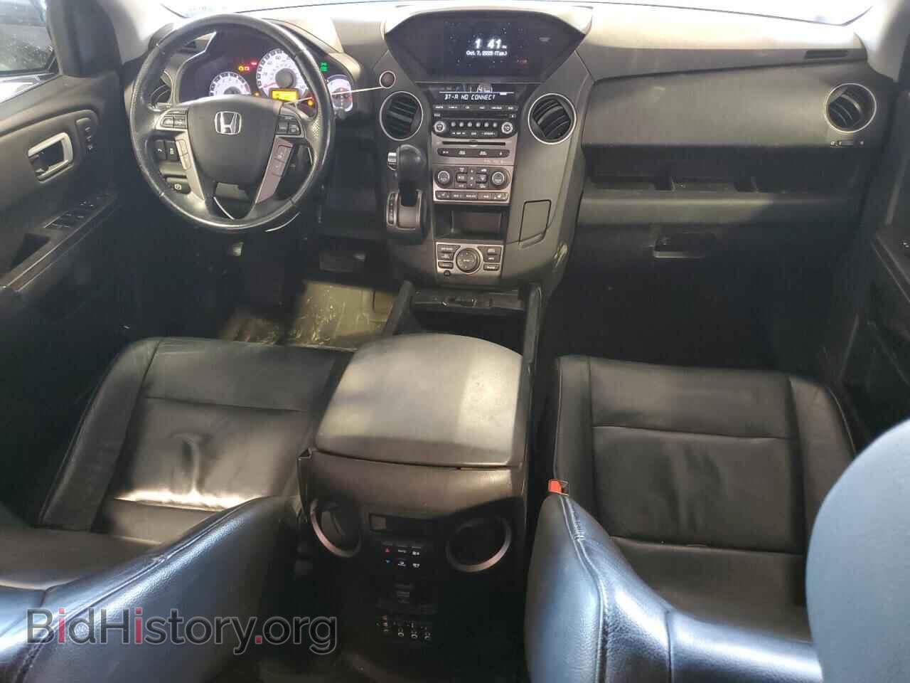 2015 HONDA PILOT - VIN: 5FNYF4H97FB032532 - Фото 8