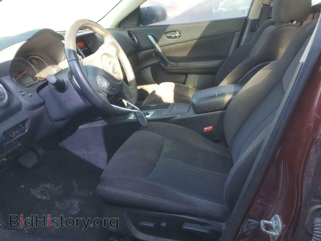 2012 NISSAN MAXIMA - VIN: 1N4AA5AP3CC834945 - Фото 7
