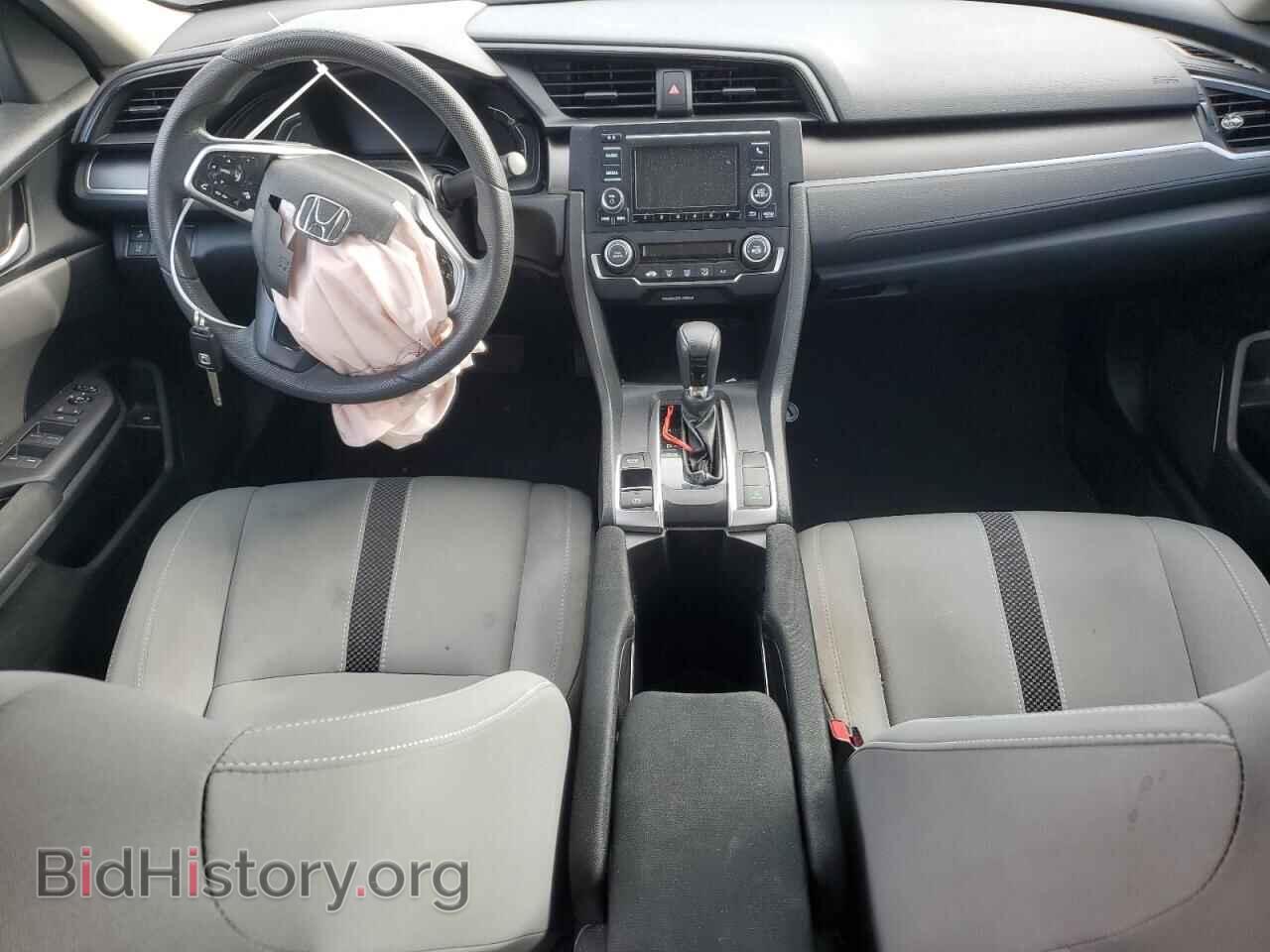2020 HONDA CIVIC - VIN: 2HGFC2F64LH542938 - Фото 8