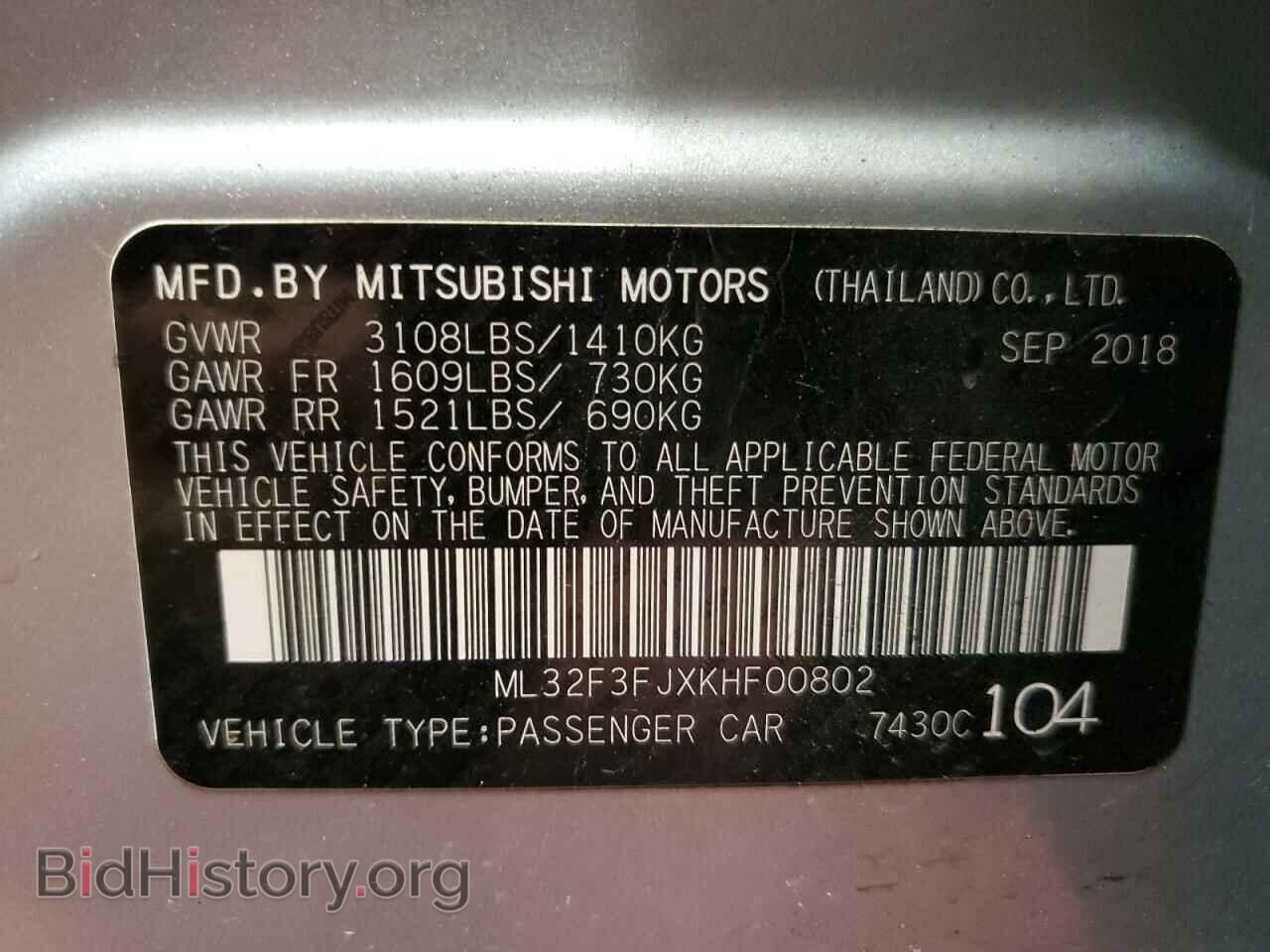 2019 MITSUBISHI MIRAGE - VIN: ML32F3FJXKHF00802 - Фото 13