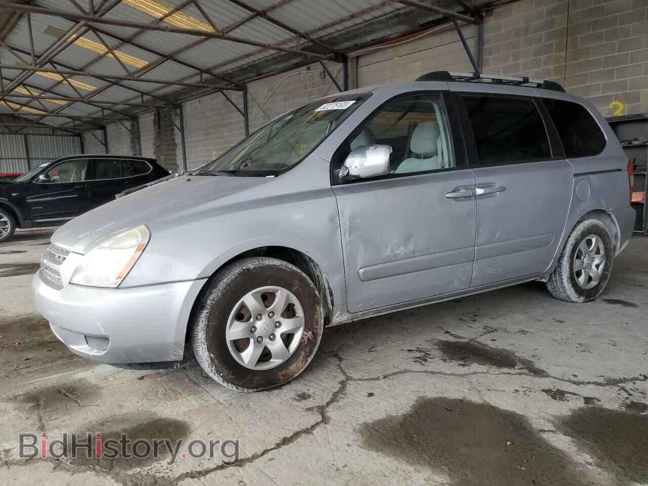 Фотография KNDMB133086265811 - KIA All Models 2008