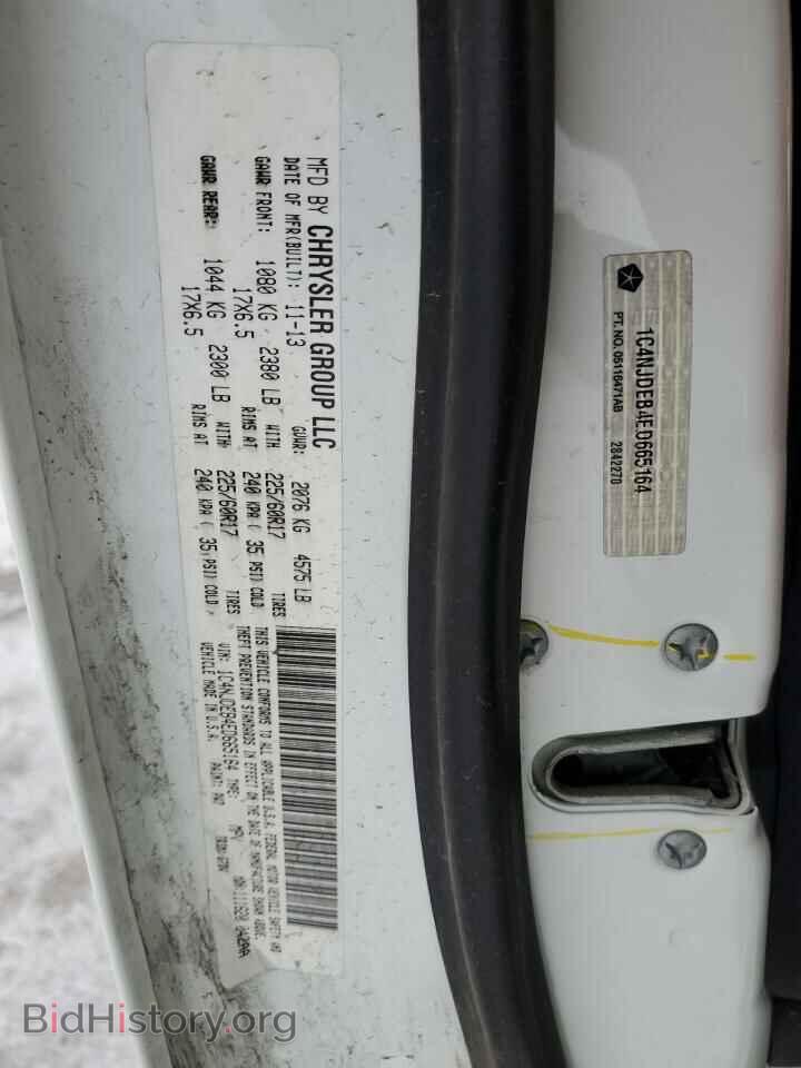 2014 JEEP COMPASS - VIN: 1C4NJDEB4ED665164 - Фото 12