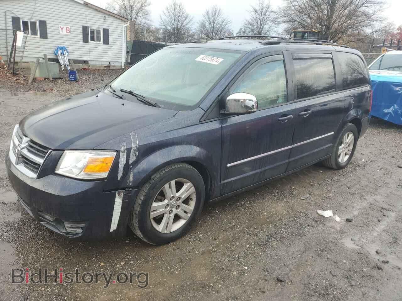 Photo 2D8HN54XX8R628014 - DODGE CARAVAN 2008