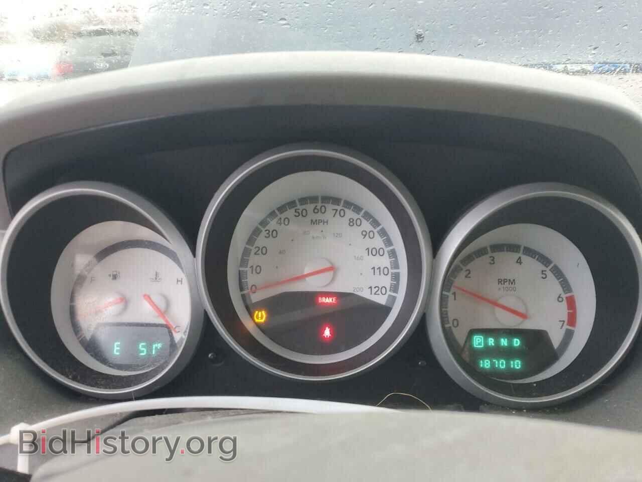2008 DODGE CARAVAN - VIN: 2D8HN54XX8R628014 - Фото 9