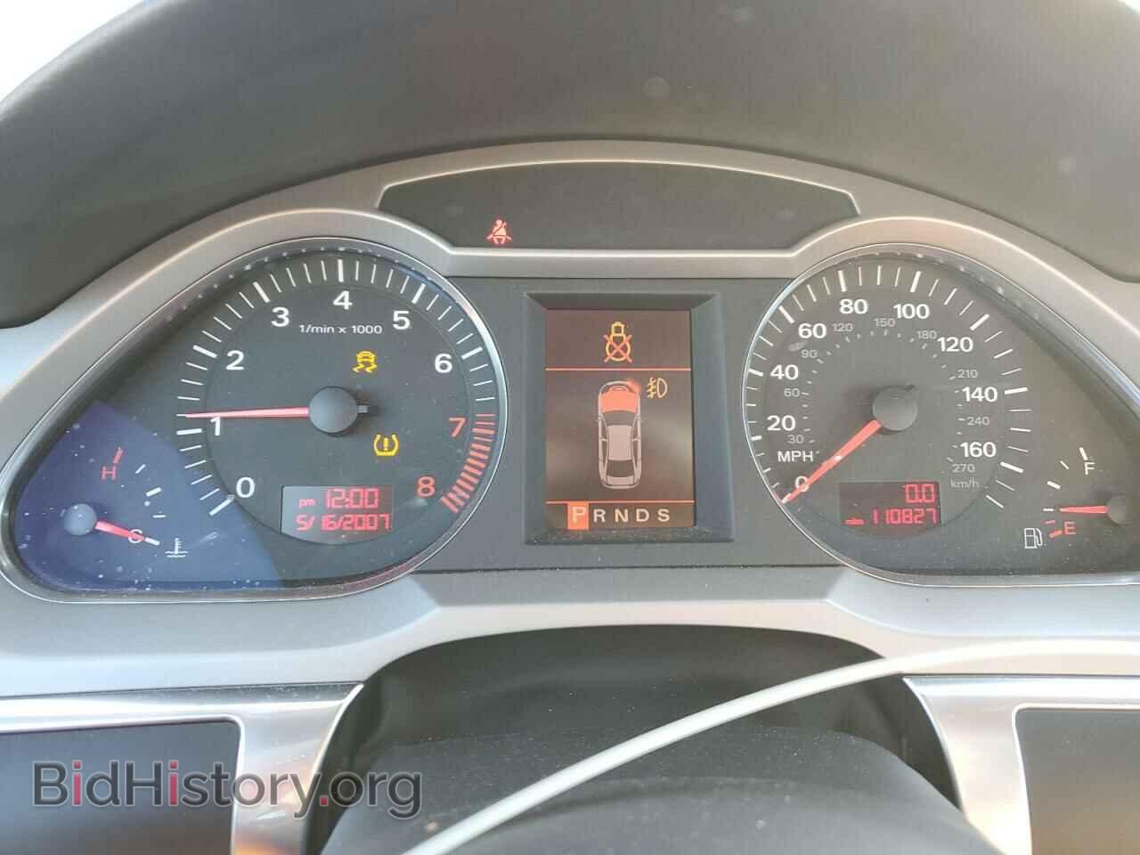2008 AUDI A6 - VIN: WAUDV74F68N055610 - Фото 9