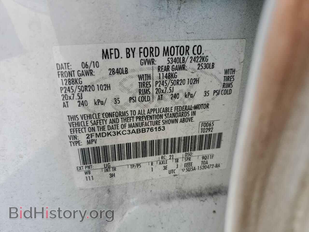 2010 FORD EDGE - VIN: 2FMDK3KC3ABB76153 - Фото 13