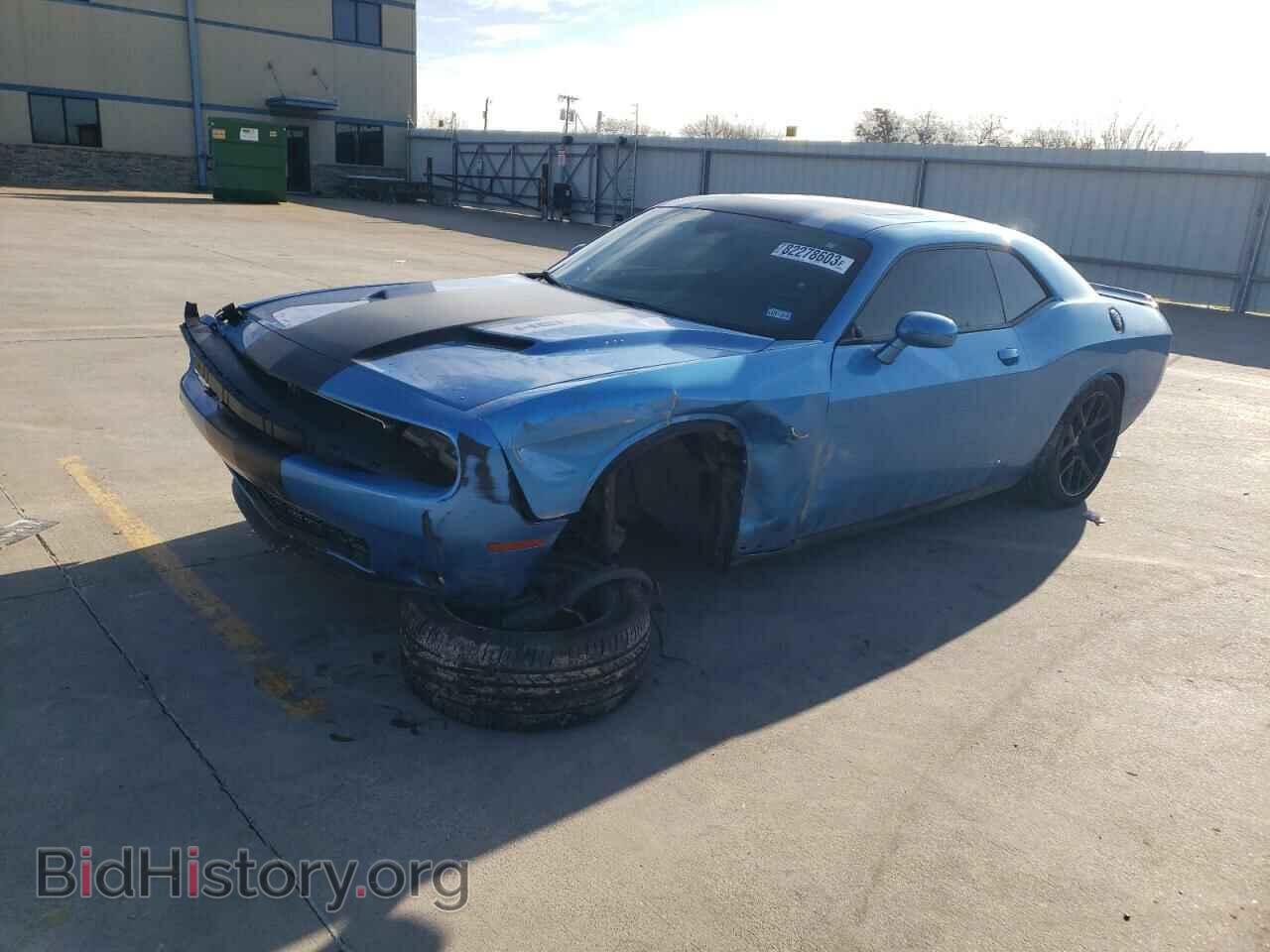 Photo 2C3CDZAT2FH901524 - DODGE CHALLENGER 2015