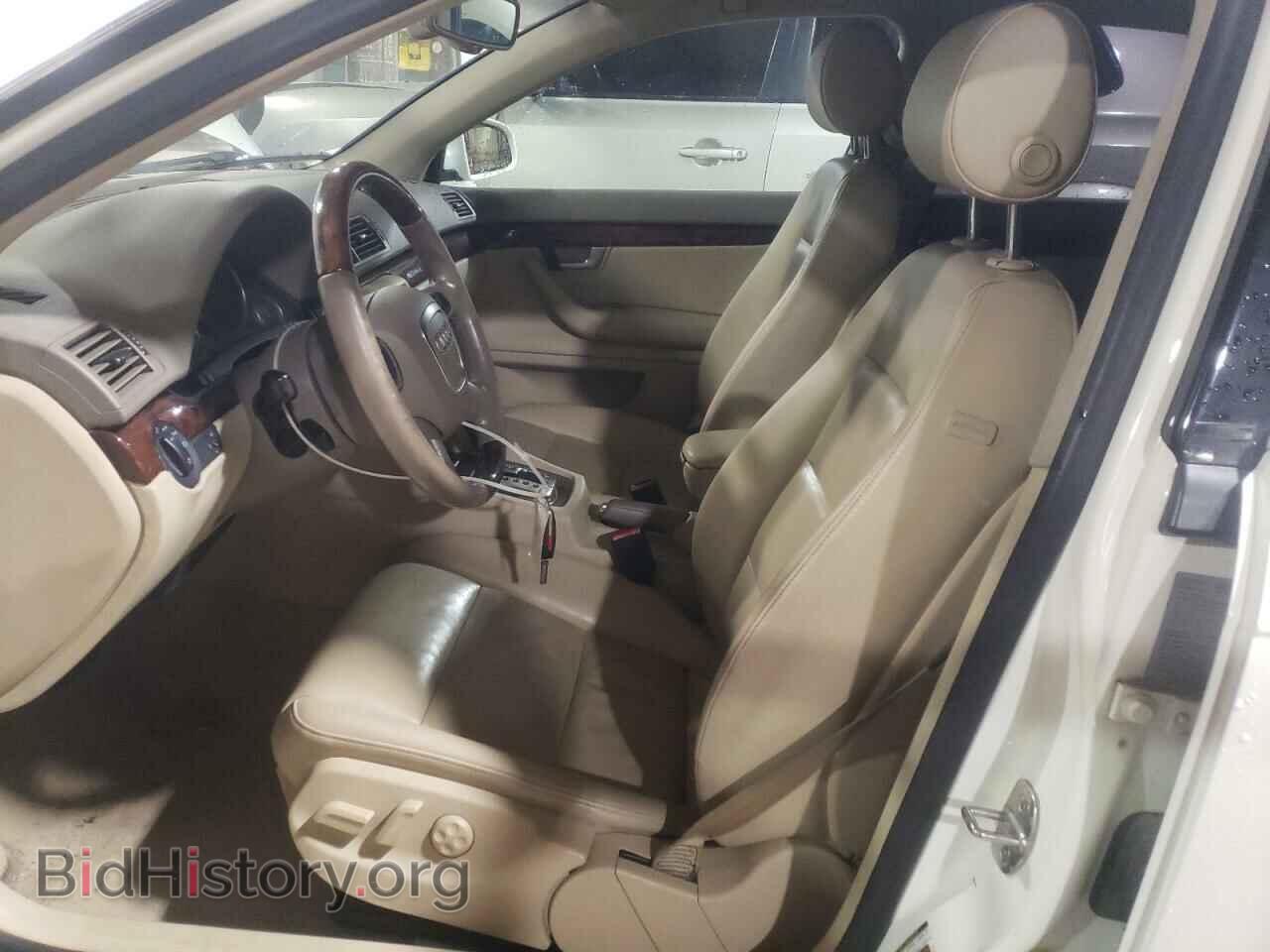 2006 AUDI A4 - VIN: WAUDF78E16A134802 - Фото 7