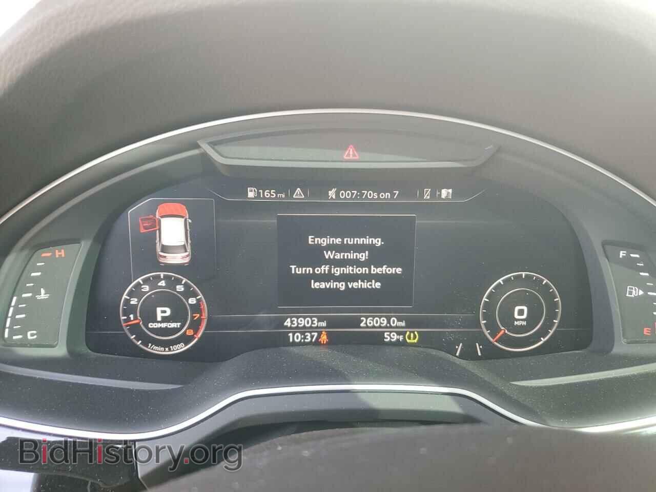 2017 AUDI Q7 - VIN: WA1LABF76HD009407 - Фото 9