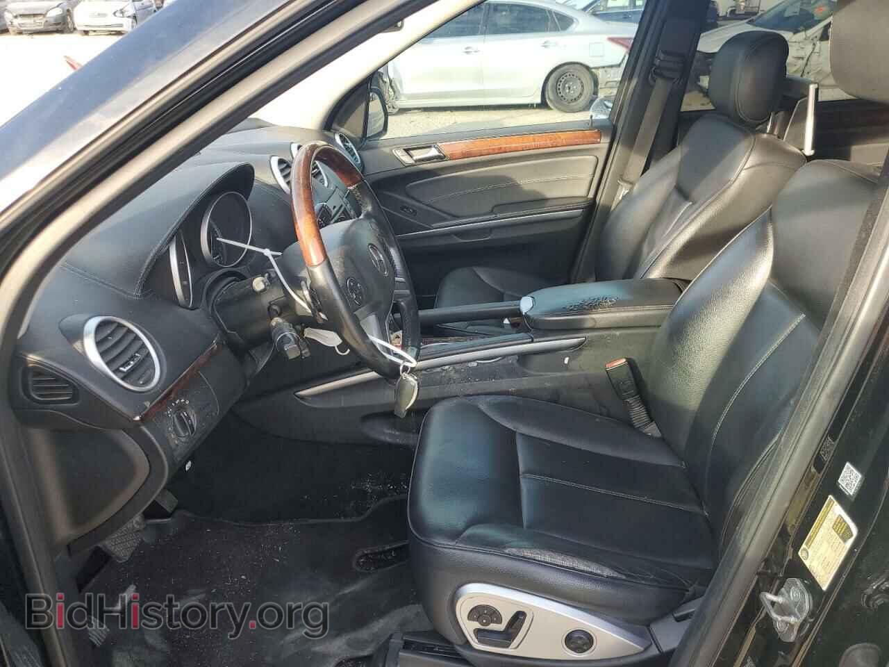 2010 MERCEDES-BENZ GL-CLASS - VIN: 4JGBF7BE5AA564663 - Фото 7