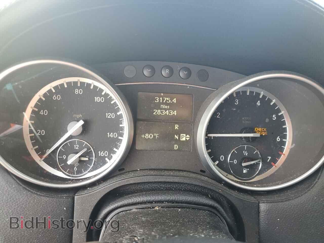 2010 MERCEDES-BENZ GL-CLASS - VIN: 4JGBF7BE5AA564663 - Фото 9