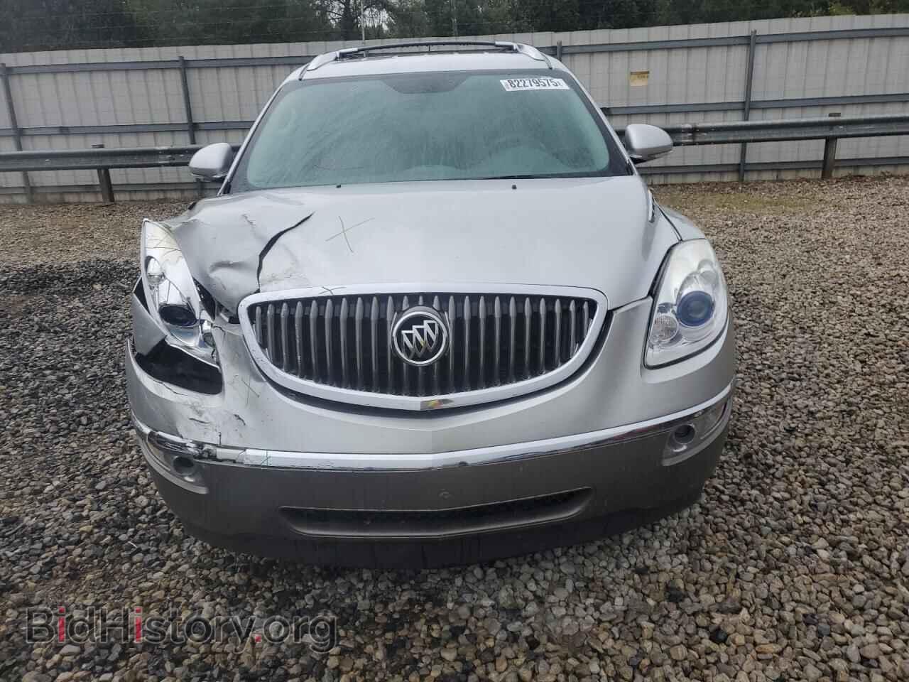 2012 BUICK ENCLAVE - VIN: 5GAKRCED2CJ265899 - Photo 5