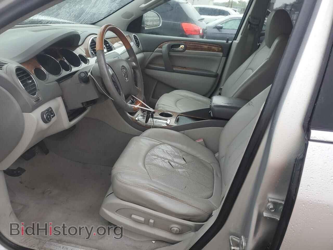 2012 BUICK ENCLAVE - VIN: 5GAKRCED2CJ265899 - Photo 7