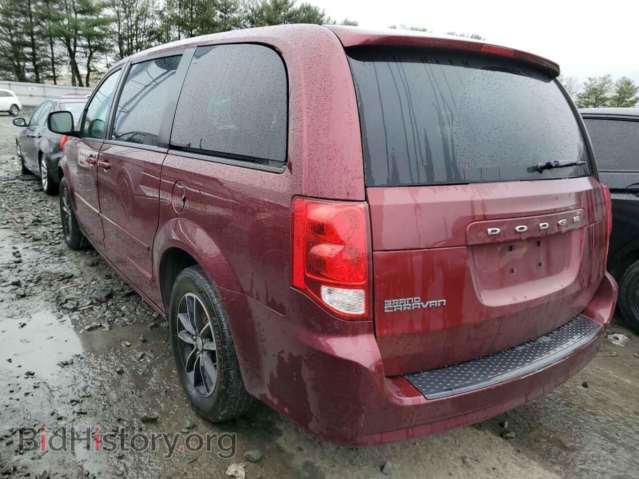 2016 DODGE CARAVAN - VIN: 2C4RDGBG0GR399183 - Фото 2