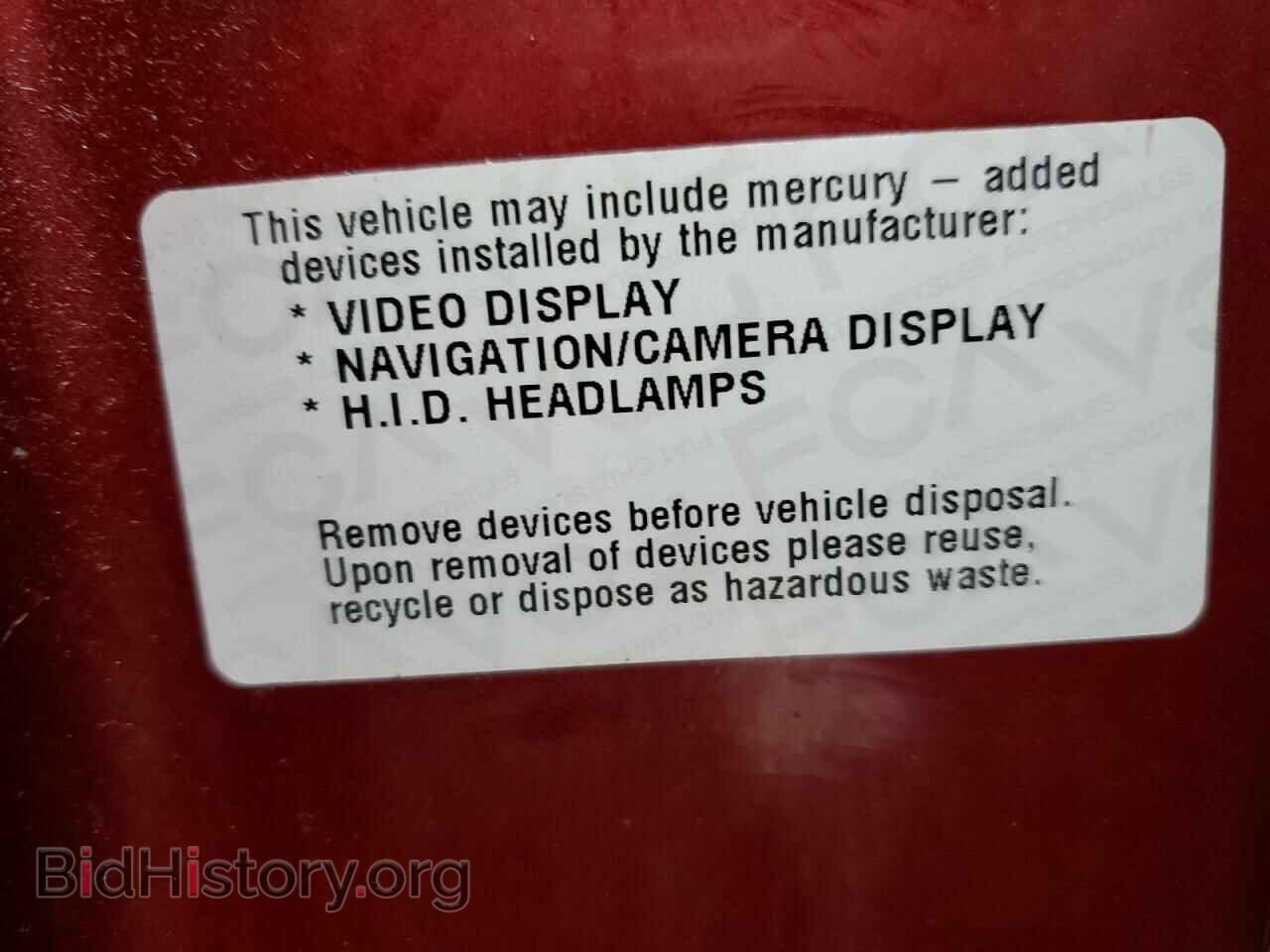 2016 DODGE CARAVAN - VIN: 2C4RDGBG0GR399183 - Фото 13