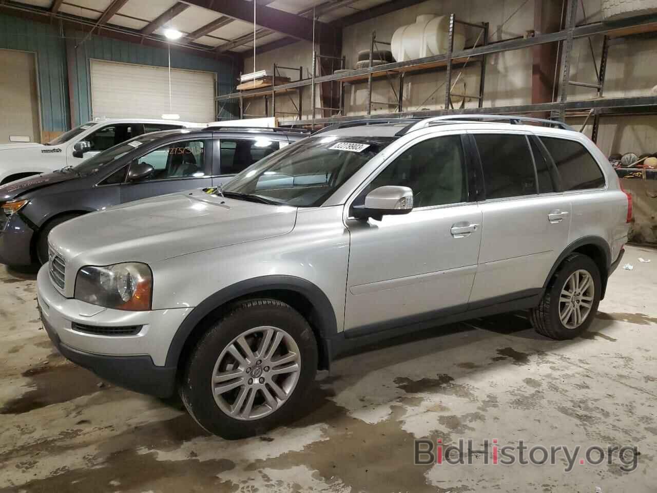 Photo YV4CZ982881485195 - VOLVO XC90 2008