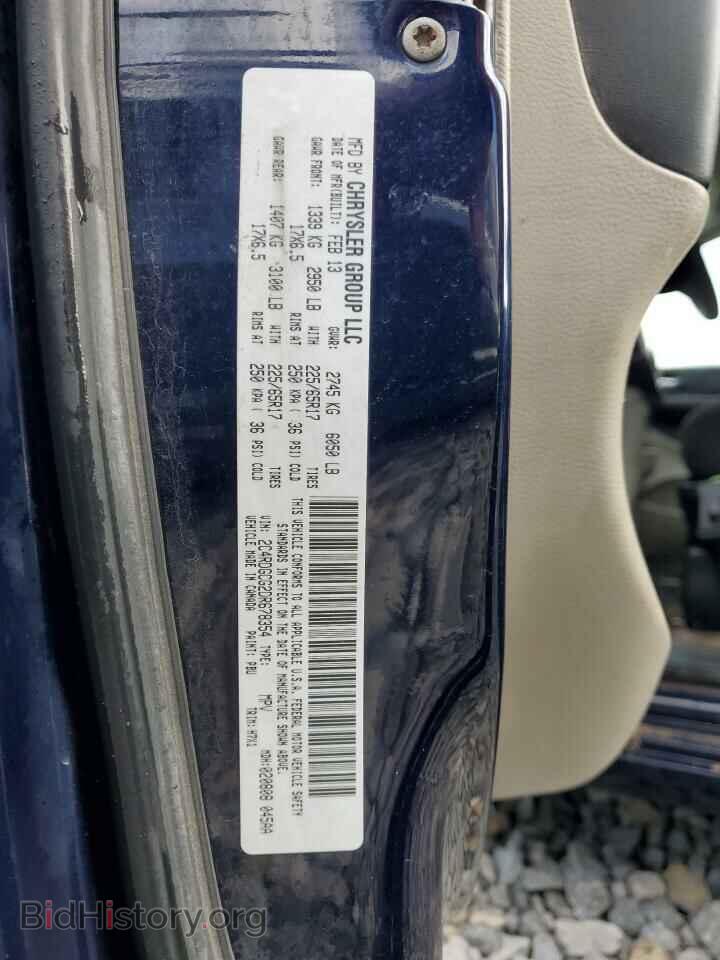 2013 DODGE CARAVAN - VIN: 2C4RDGCG2DR678354 - Фото 13