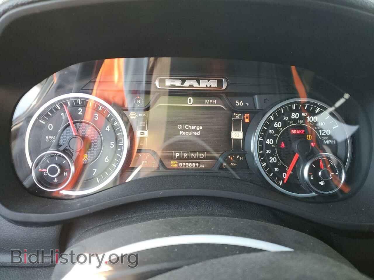 2022 RAM 2500 - VIN: 3C6UR5FJ9NG437011 - Фото 9