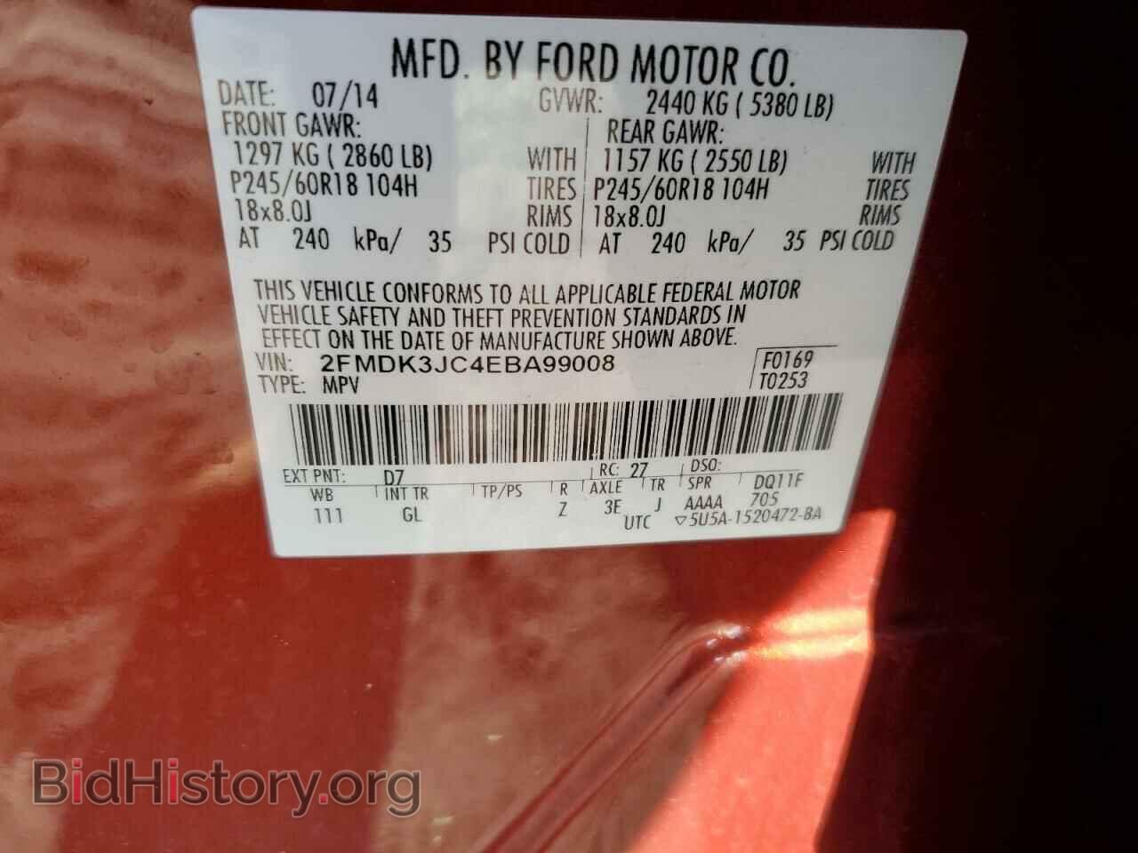 2014 FORD EDGE - VIN: 2FMDK3JC4EBA99008 - Photo 13