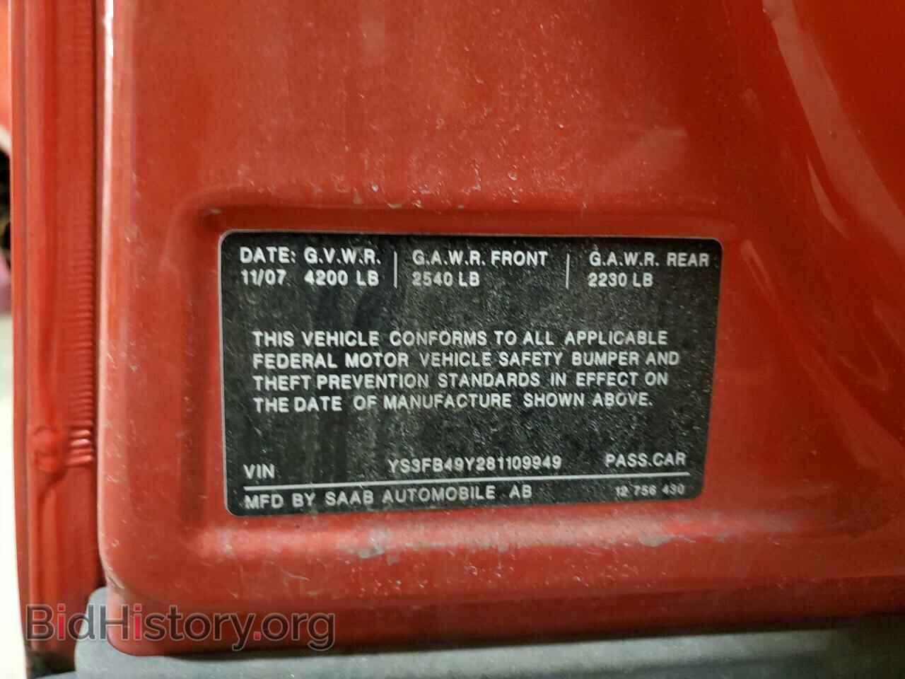 2008 SAAB 9 3 - VIN: YS3FB49Y281109949 - Фото 13