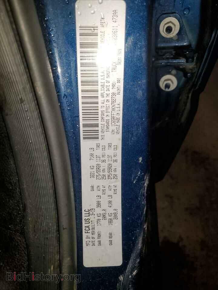 2019 RAM 1500 - VIN: 1C6SRFFTXKN782730 - Фото 12