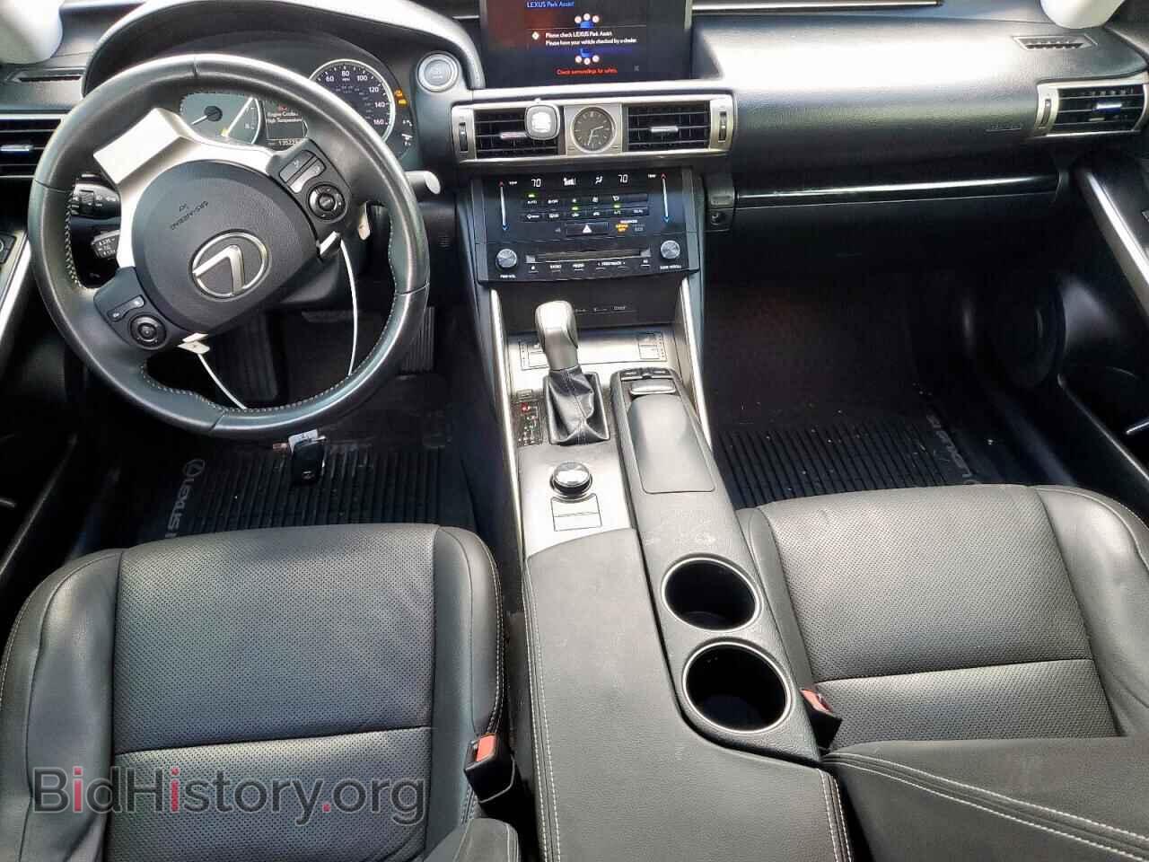 2014 LEXUS IS - VIN: JTHBF1D24E5010936 - Фото 8