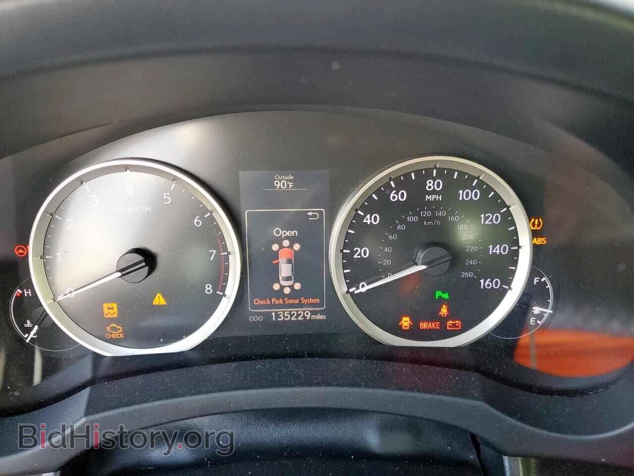 2014 LEXUS IS - VIN: JTHBF1D24E5010936 - Фото 9