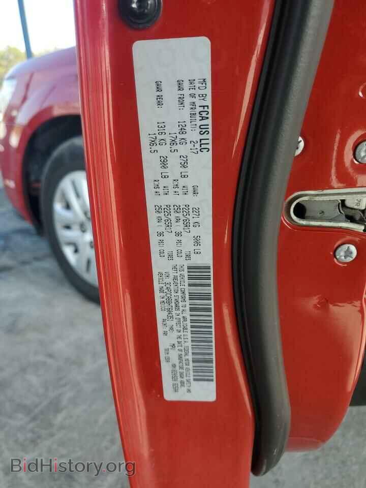 2017 DODGE JOURNEY - VIN: 3C4PDCAB8HT604351 - Photo 13
