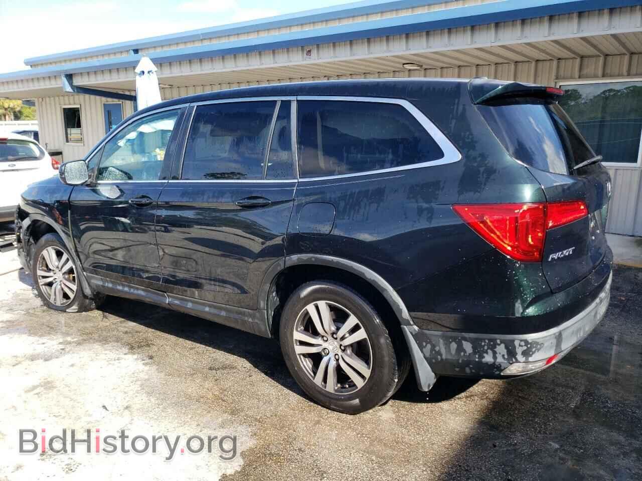 2016 HONDA PILOT - VIN: 5FNYF5H33GB031493 - Фото 2