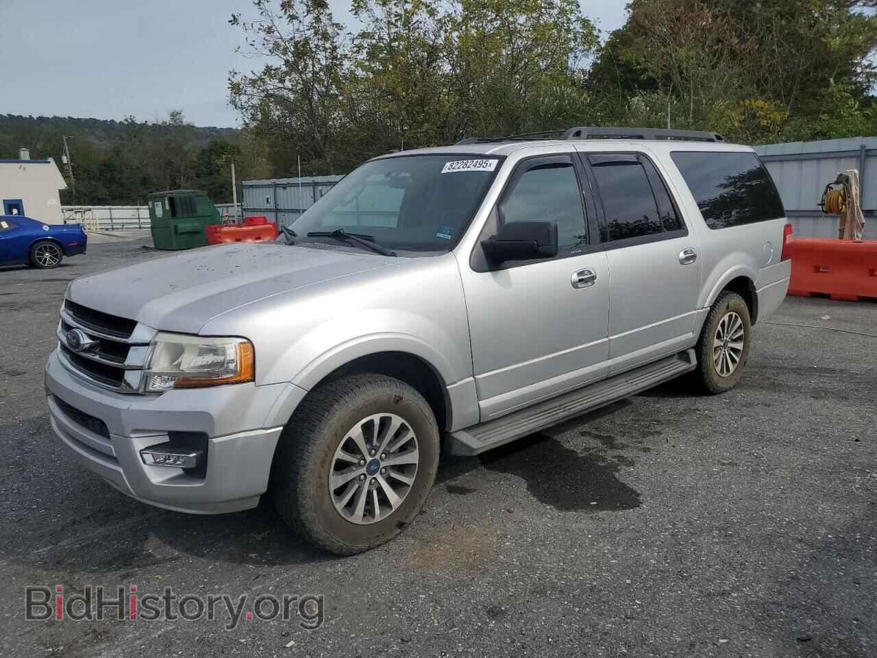 Фотография 1FMJK1HTXHEA08765 - FORD EXPEDITION 2017