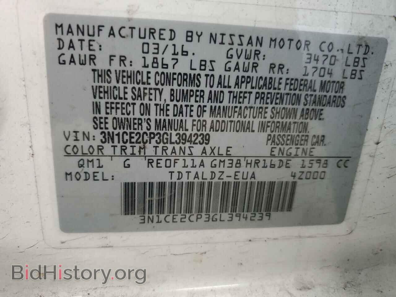 2016 NISSAN VERSA - VIN: 3N1CE2CP3GL394239 - Фото 12