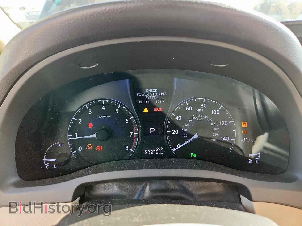 2013 LEXUS RX350 - VIN: 2T2ZK1BA1DC107062 - Фото 9