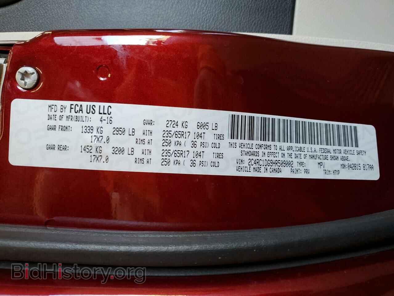 2017 CHRYSLER PACIFICA - VIN: 2C4RC1DG9HR509002 - Photo 13