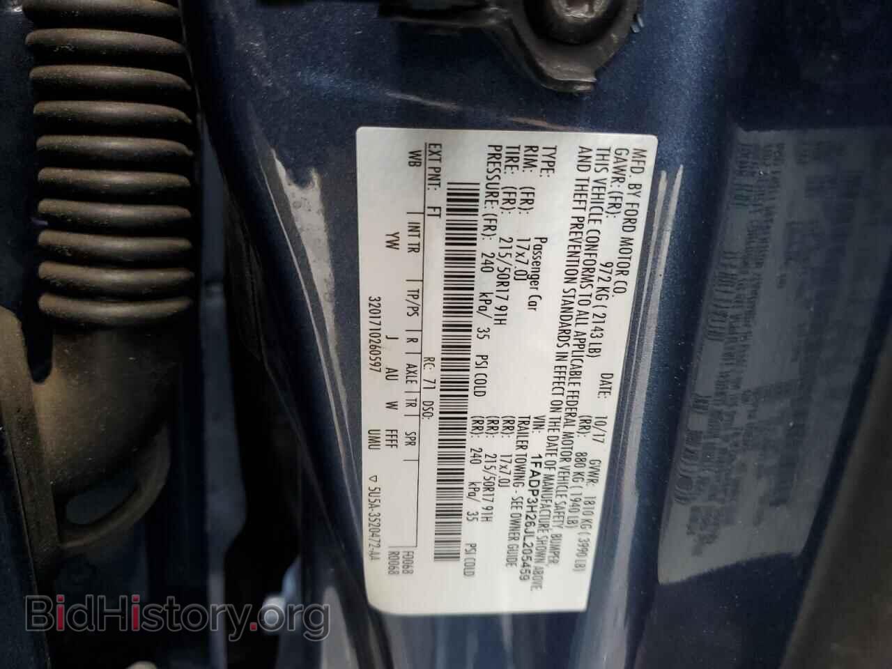 2018 FORD FOCUS - VIN: 1FADP3H26JL205459 - Фото 12