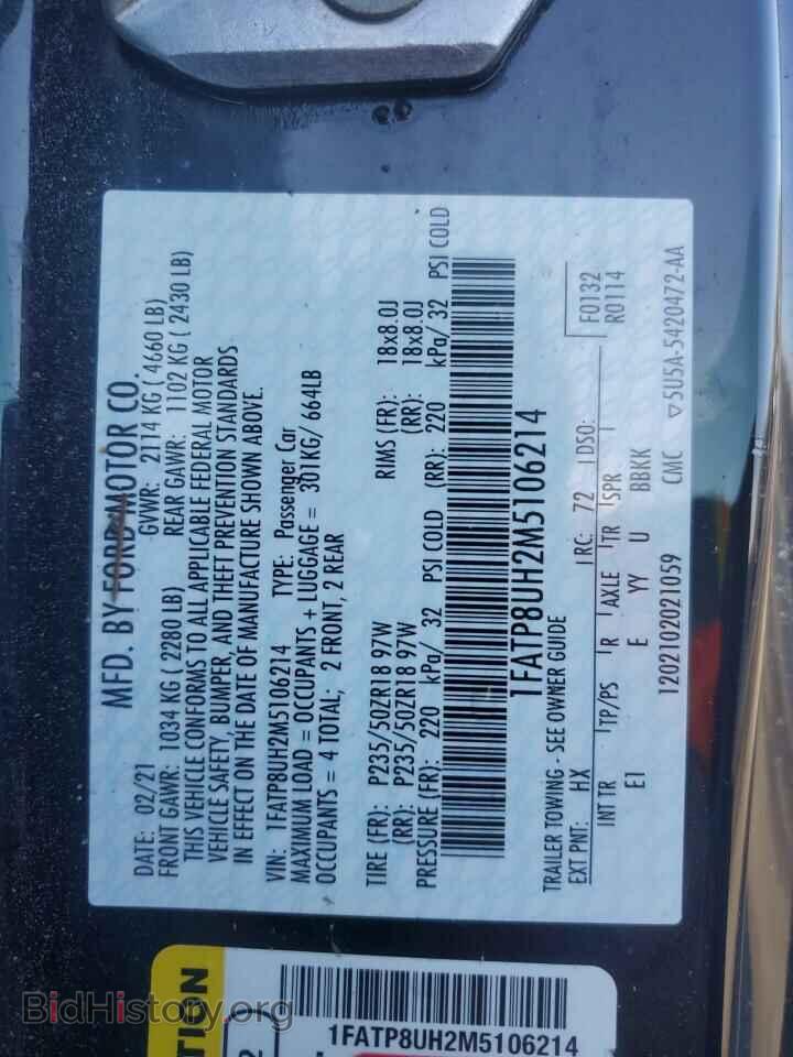 2021 FORD ALL Models - VIN: 1FATP8UH2M5106214 - Фото 13